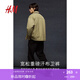 H&M男裝休閑褲秋季時(shí)尚休閑中腰闊腿寬松運(yùn)動(dòng)褲1238565 黑色 175/88 M