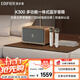 漫步者（EDIFIER）K300多功能一體式藍牙音箱 高保真藍牙桌面音響 家庭KTV 藍牙6.0 雙無線麥克風 木紋色