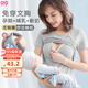 9i9孕婦哺乳內(nèi)衣背心可外穿喂奶裝家居服上衣可拆胸墊四季款A(yù)50灰XL