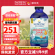 挪威小魚(yú)（Nordic Naturals） 挪帝克嬰幼兒DHA深海鱈魚(yú)肝油兒童青少年學(xué)生魚(yú)油 美國(guó)原裝進(jìn)口 兒童幼兒DHA魚(yú)油滴劑237ml草莓味(1歲以上)