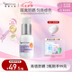 紐西之謎柔皙防曬潤(rùn)色隔離霜45ml香芋紫SPF50+ PA+++防曬七夕情人節(jié)送禮