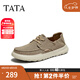 他她（TATA）一腳蹬透氣布鞋男鞋軟底休閑爸爸鞋2025夏季新款299D8BM5 杏色 42