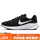 耐克NIKE跑步鞋女透氣REVOLUTION 7運動(dòng)鞋FB2208-003黑白37.5