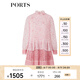 PORTS寶姿女裝春夏新品長(zhǎng)袖短連衣裙SM8D070MPP064 粉色印花 M (6)