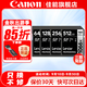 雷克沙（Lexar）單反微單相機內存卡 SD卡CFE卡佳能200D2R10R7R8R5R5二代 R50 R50V R100 90D M50 V1 品牌內存卡 雷克沙160MB/S SD卡【支持拍攝4K