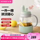 北鼎（Buydeem）泡茶噸噸杯 茶水分離水杯耐高溫玻璃杯便攜吸管茶杯禮物 泡茶噸噸杯 | 輕松鳥800ml