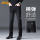 吉普（JEEP）美國正品高端牛仔褲男士秋冬加厚修身小直筒彈力商務(wù)休閑長(cháng)褲春秋 黑色【官方正品】 33 推薦145-155斤