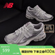 NEW BALANCE老爹鞋男鞋女鞋夏季復古透氣百搭休閑運動鞋1906R系列M1906RCB 38