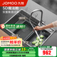 九牧（JOMOO）廚房水槽大單槽洗菜盆一體盆304不銹鋼納米洗碗槽瀑布魔法師水槽 【納米灰】收納水槽70*48-含龍頭