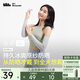 蕉下（beneunder）防曬冰袖女冰絲涼感防曬袖套女防曬手臂煙霧灰AL37824