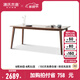 源氏木語(yǔ)實(shí)木餐桌黑胡桃木家用飯桌長(zhǎng)桌簡(jiǎn)約桌椅組合大板茶桌 黑胡桃木餐桌 1.6米