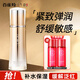 氣韻百雀羚爽膚水 肌源多效煥顏水 補水保濕潤膚改善肌膚粗糙護膚品 【嫩膚煥顏】爽膚水*1瓶