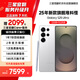 三星Galaxy S25 Ultra 超擬人AI助理 2億像素 AI拍照 翻譯手機 游戲手機【7天機】12GB+512GB 鈦輝銀
