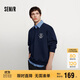 森馬（Semir）衛衣男冬季學(xué)院風(fēng)假兩件情侶裝加絨2025oversize繡花109725116202