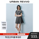 UR2025夏季新款女裝摩登氣質(zhì)格雷系收腰短款連衣裙UYY750081 淺灰 M