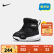 NIKE 耐克棉鞋男女童加絨雪地靴Flex Advance冬季兒童魔術(shù)貼保暖棉靴 DD0303-005 27 【建議腳長16cm】