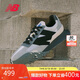 NEW BALANCE【IU同款】休閑鞋男鞋女鞋夏季復(fù)古運(yùn)動(dòng)鞋XC72系列UXC72AA1 42