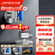 九牧（JOMOO）角閥球閥銅閥體大流量三角閥燃氣熱水器角閥壁掛爐亮銀色八字閥 【1冷1熱】冷熱球閥套裝