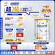愛(ài)他美（Aptamil）白金澳洲版 幼兒配方奶粉 3段(12-36個(gè)月) 900g 澳洲白金