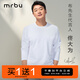 Mr.Bu布先生明星同款男士長袖T恤春秋季小白T情侶內搭打底衫純色衣服 圓領-皓月白 L (175)