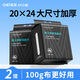 歐億姿（oeiez）男士洗臉巾一次性加大加厚擦臉巾懸掛抽取式洗面巾男生專(zhuān)用潔面巾 厚款 240抽 【加大巨厚】600g*2提
