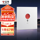 公牛（BULL）開關(guān)插座 G60系列呼叫開關(guān)86型超薄暗裝面板G60D121暮雪白