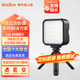 神牛（Godox） M1全彩RGB補光燈小型彩色拍照燈口袋便攜創(chuàng)意拍攝燈直播常量迷你燈 LED6Bi+三腳架單燈套裝