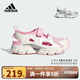 阿迪達斯（adidas）童鞋25夏季女童運動(dòng)涼鞋小大童兒童CLIMACOOL舒爽清風(fēng)鞋子JS0159