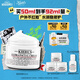 科顏氏（Kiehl's）全新第三代高保濕面霜50ml保濕乳液護(hù)膚品禮盒七夕禮物送女友