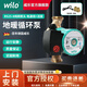 威樂(lè ) 德國wilo威樂(lè )RS25/8地暖循環(huán)泵家用暖氣循環(huán)鍋爐熱水回水泵 25/8純銅單泵+純銅活接+電源線(xiàn)