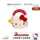 toutou李蘭迪同款包HelloKitty三麗鷗凱蒂哈嘍kt七夕情人節(jié)禮物送女友