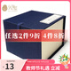 八璽（BAXI）新款藍色宜興紫砂茶壺盒包裝盒團購i定訂制錦盒建盞茶杯禮盒定制 中號（14*14*11cm）適合紫砂壺 匠心之作高檔包裝禮盒