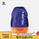 KELME/卡爾美 多功能運動(dòng)雙肩包男書(shū)包健身排球足球訓練裝備背包帶鞋包 彩藍/熒光橙 20-35升兒童（尺寸:32*17*45CM）