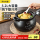 炊大皇 陶瓷煲 5.2L砂鍋煲湯熬藥煮粥燜飯燉鍋 養生湯鍋大肚煲明火使用