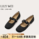 Lily Wei【未眠夜】黑色簡(jiǎn)約時(shí)尚單鞋絕美一字帶平底百搭女鞋大碼 黑色 36