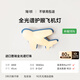 簡(jiǎn)頓全光譜護眼吸頂燈高顯指書(shū)房臥室燈具兒童房飛機燈國家補貼包安裝
