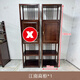 犇貝實(shí)木博古架辦公室書(shū)架背景柜茶室茶葉架客廳古董架子新中式多寶閣 單個(gè)【江南小鎮】烏金色/菠蘿格木 博古架整裝發(fā)貨