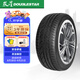 雙星（DOUBLE STAR）輪胎/汽車輪胎 225/55R17 101V SU91適配君威/寶馬5系/奧迪/紅旗