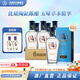 毛鋪黑蕎酒 三香陳釀白酒基酒苦蕎酒 禮盒送禮宴請宴席整箱酒廠(chǎng)直發(fā) 42度 500mL 6瓶 毛鋪黑蕎酒精裝版