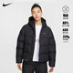 耐克NIKE運動(dòng)羽絨服女短款保暖DWNFL METRO秋冬外套FZ5929-010黑M