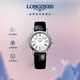 浪琴（LONGINES）瑞士手表 時(shí)尚系列 機(jī)械皮帶女表七夕禮物L(fēng)43224112