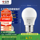 公牛（BULL）LED燈泡E27大螺口球泡燈高亮度 2.5W白光（日光色）6500K