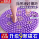 德國指壓板超慢跑專(zhuān)用足底按摩腳墊原地疏通經(jīng)絡(luò )腳踩款趾壓板室內 紫色 直徑55cm【升級5顆磁石】 加厚加硬/疏通經(jīng)絡(luò )