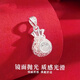 999足銀錢袋銀吊墜百搭純銀福袋字項(xiàng)鏈掛墜送女友情人節(jié)生日禮物 足銀吊墜（不帶鏈）+禮盒