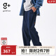 金利來(lái)（Goldlion）g+男士牛仔褲春秋季潮流寬松闊腿褲美式休閑長(zhǎng)褲新復(fù)古回潮 95-藏藍(lán)色 L 175/92A 推薦130-140斤