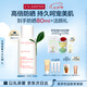 嬌韻詩輕透隔離防曬乳(潤粉色)50mlSPF50 PA滋潤隔離uv送女友七夕禮物