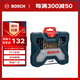 博世（BOSCH）30支鉆頭套裝混合（30件套）圓柄鉆頭混合套裝含鍍鈦麻花鉆頭