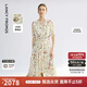 朗姿桑蠶絲v領(lǐng)高腰a字碎花裙2025年夏季新款高級感氣質(zhì)中長(cháng)連衣裙 米白色 M