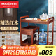 金灶（KAMJOVE） 多功能組合式木雕移動茶車茶盤 整套茶具套裝全自動上水電熱水壺 KW-6000配套泡茶壺H9 1個