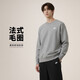 耐克（NIKE）男運動(dòng)服春秋季套頭毛圈衛衣輕盈舒適BV2667-063 暗灰色 XL
